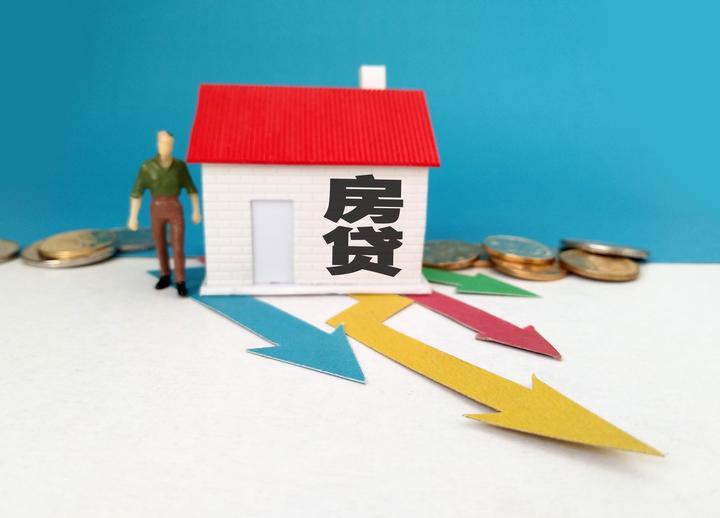 北京个人周转